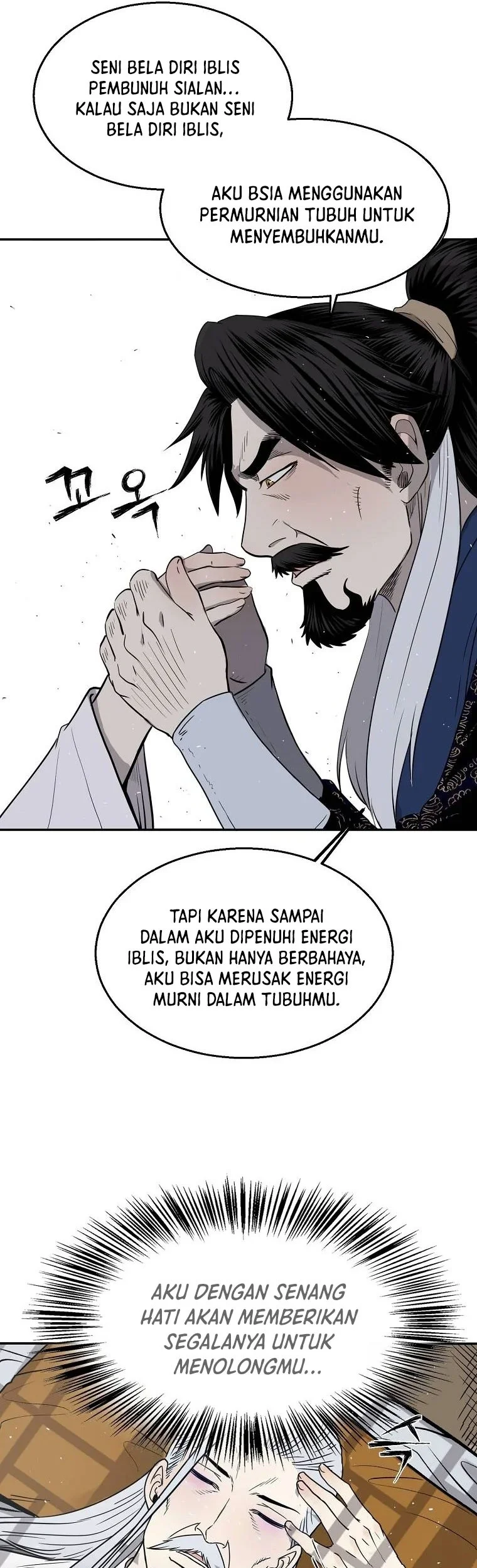 Demon in Mount Hua Chapter 8 - halaman 44