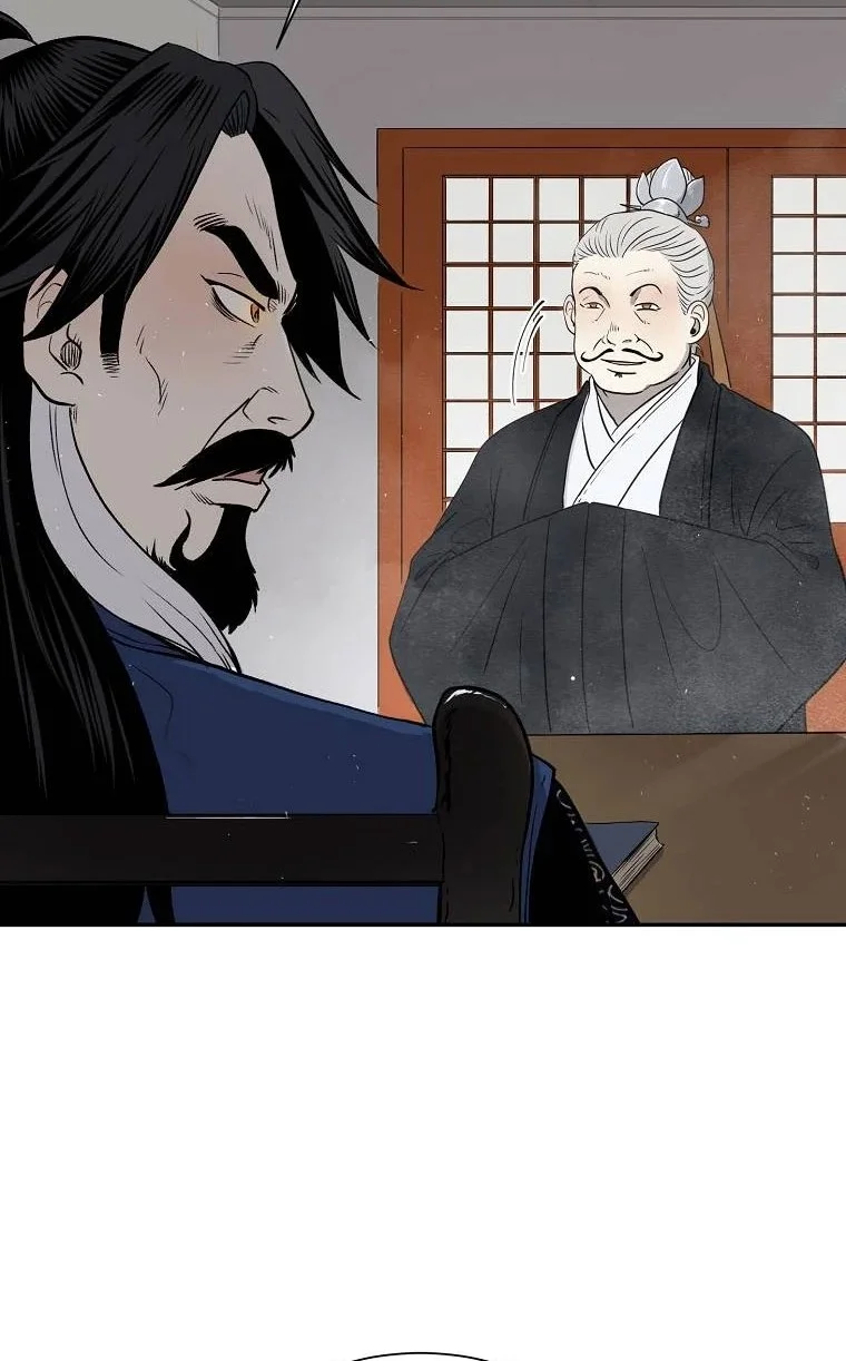 Demon in Mount Hua Chapter 8 - halaman 65