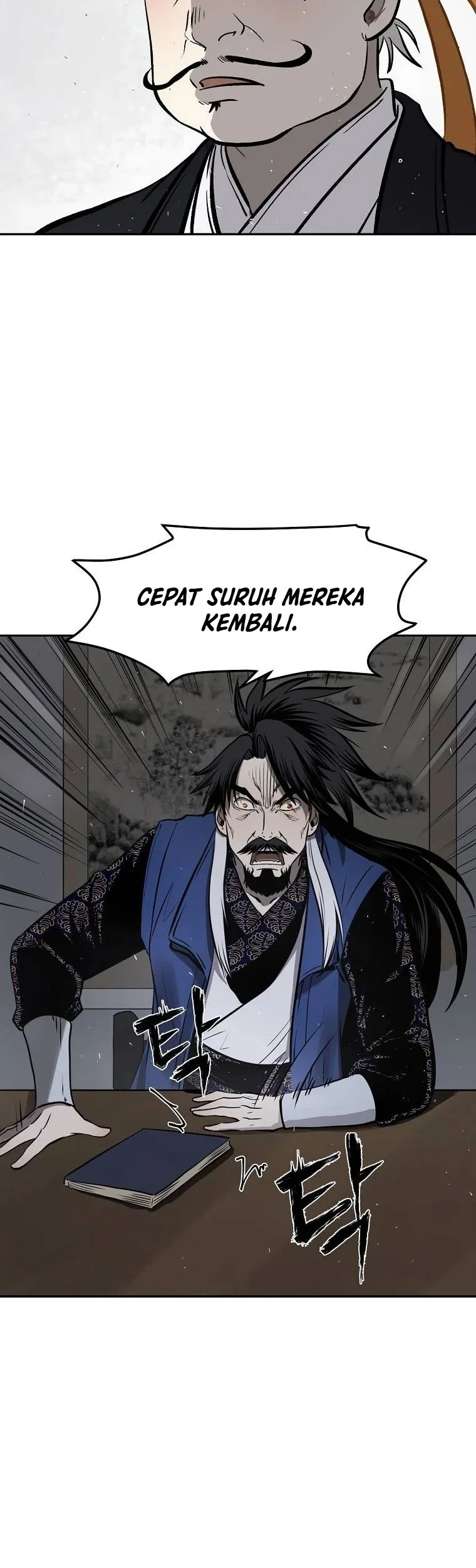 Demon in Mount Hua Chapter 8 - halaman 78