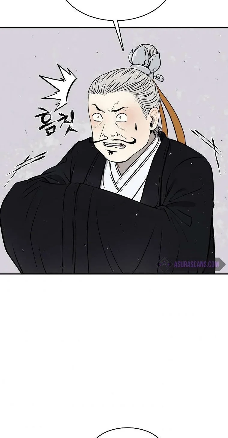 Demon in Mount Hua Chapter 8 - halaman 87