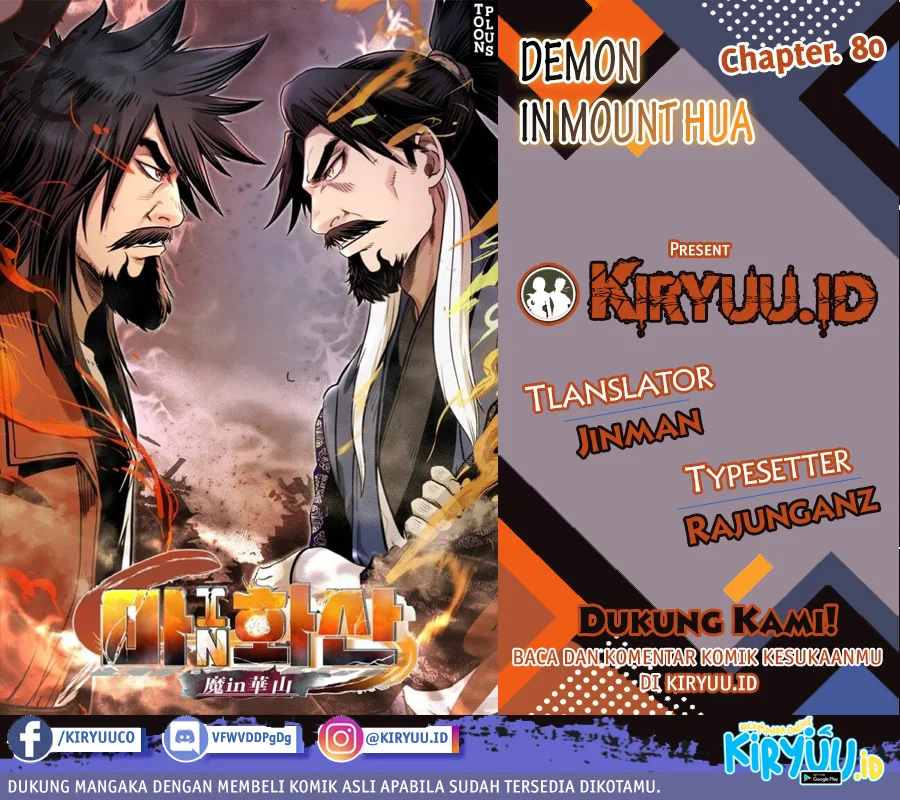 Demon in Mount Hua Chapter 80 - halaman 1
