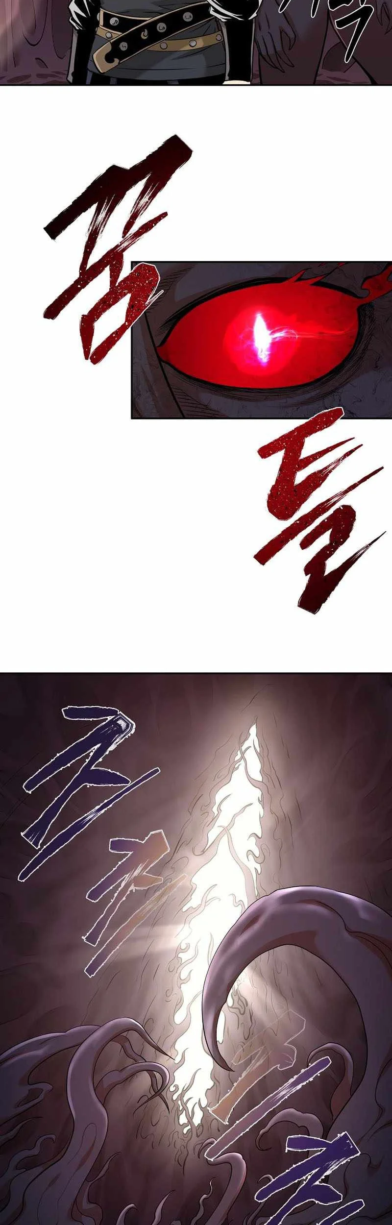 Demon in Mount Hua Chapter 80 - halaman 17