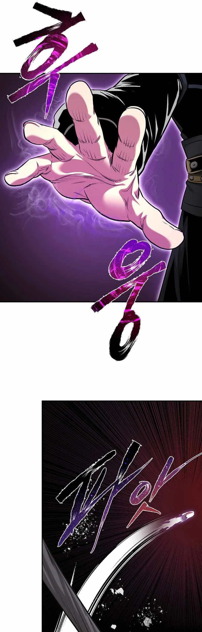 Demon in Mount Hua Chapter 80 - halaman 32