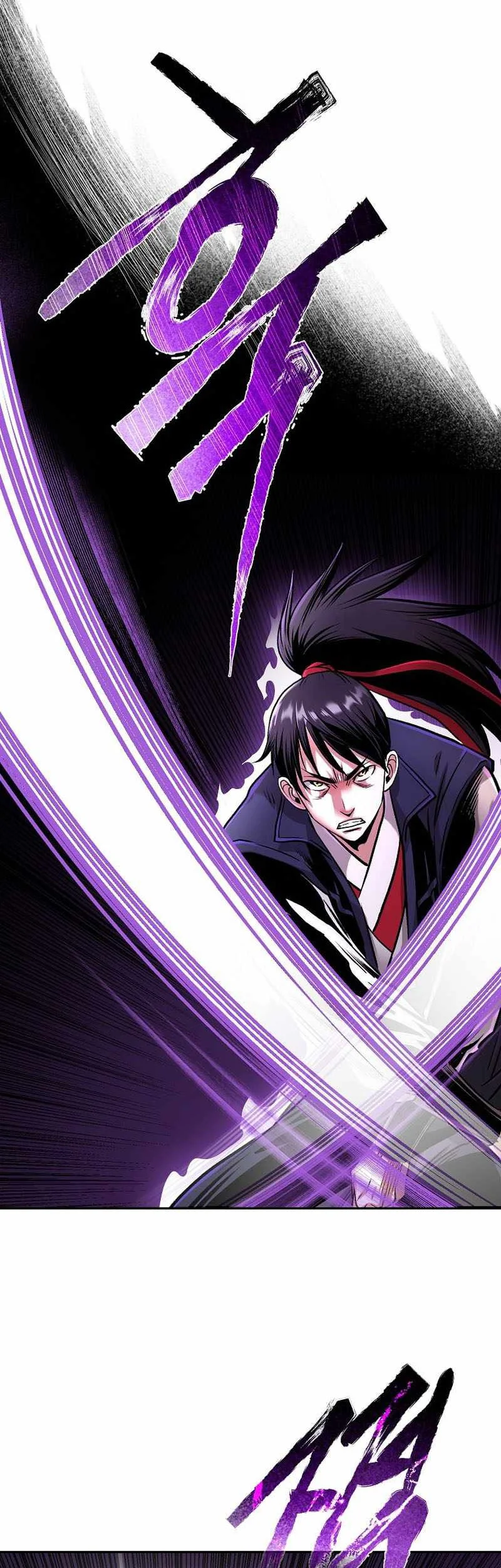 Demon in Mount Hua Chapter 80 - halaman 39