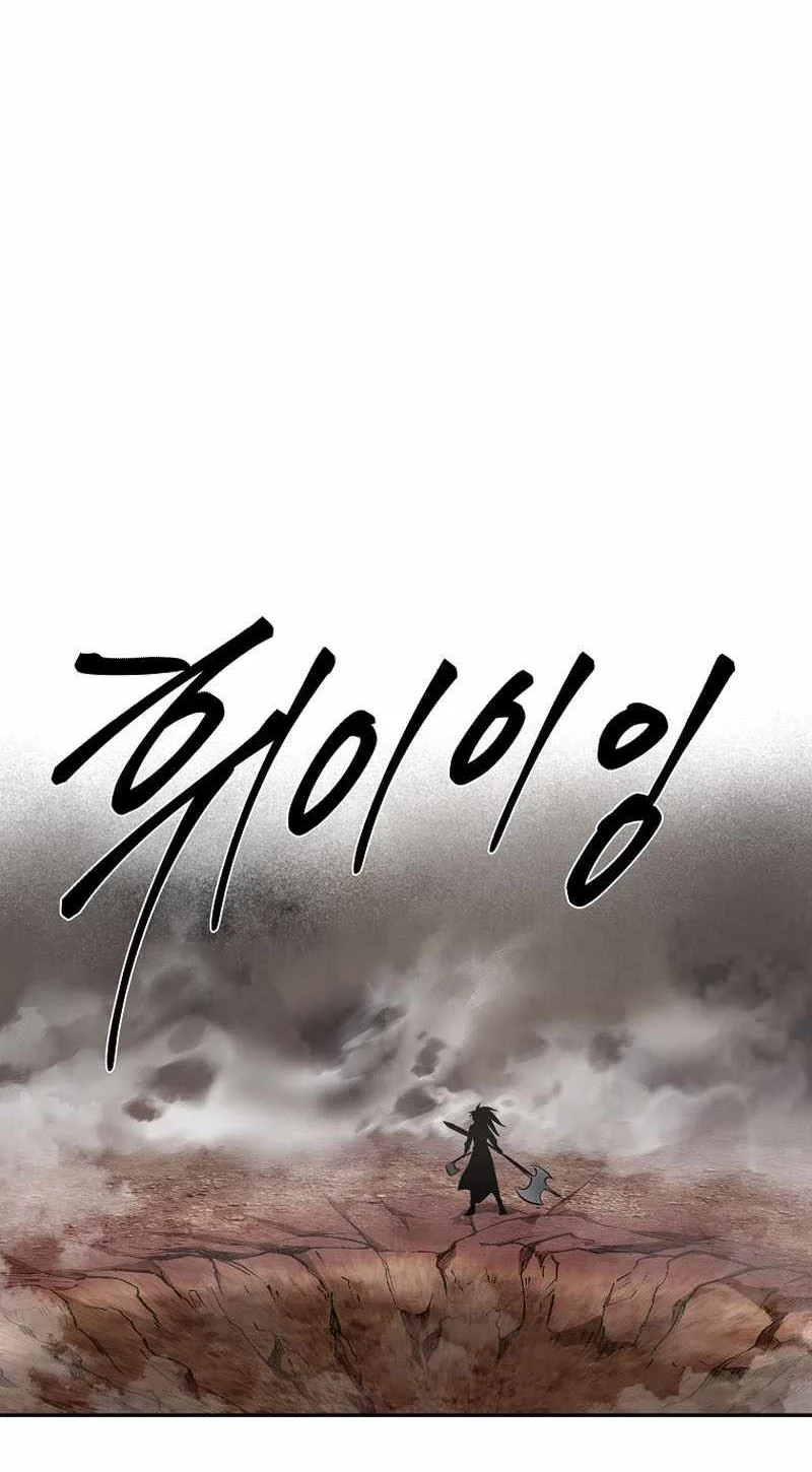Demon in Mount Hua Chapter 80 - halaman 43