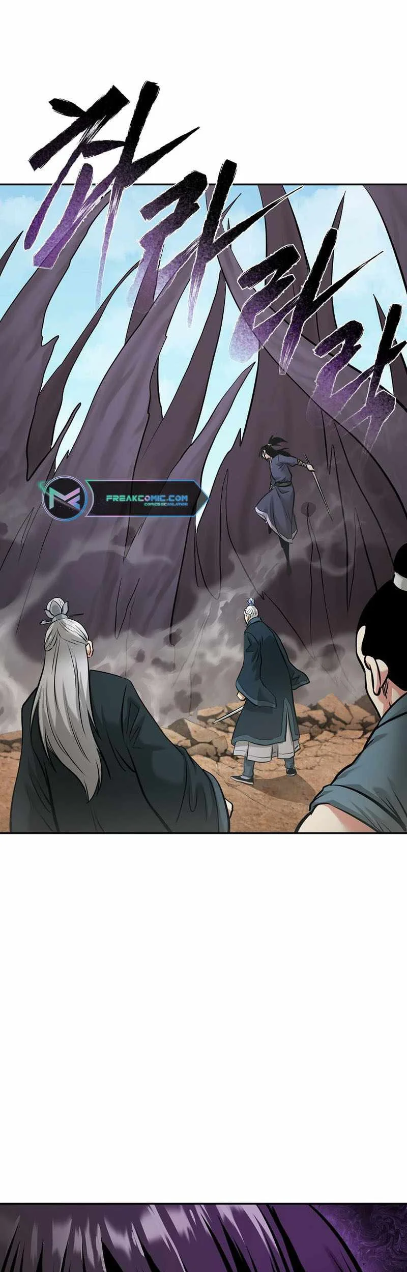 Demon in Mount Hua Chapter 80 - halaman 46