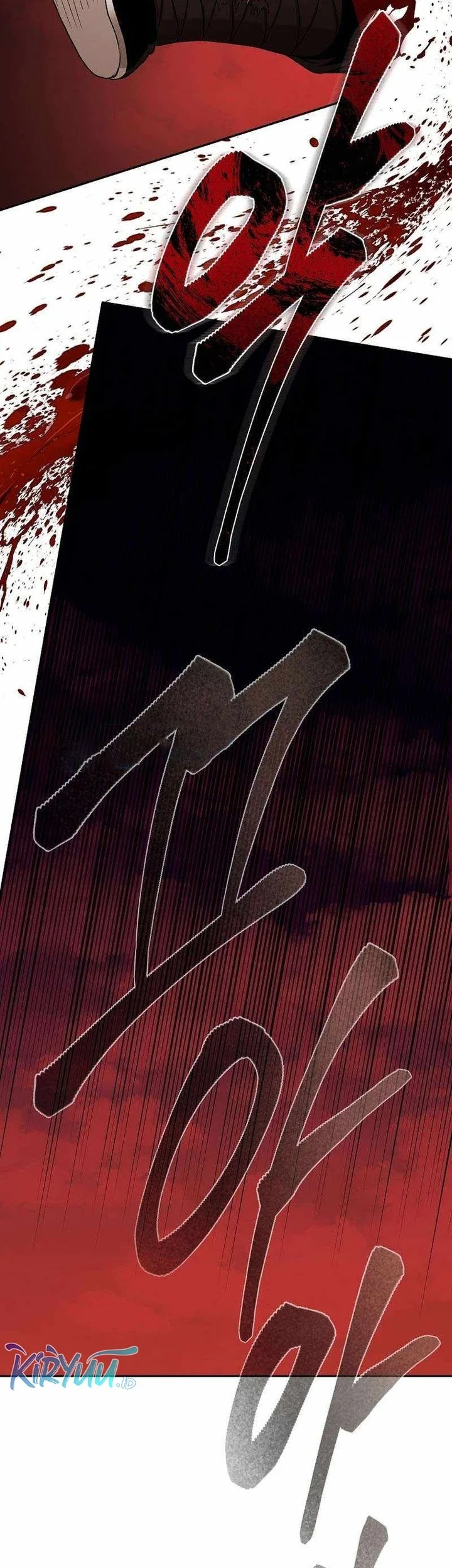 Demon in Mount Hua Chapter 81 - halaman 13