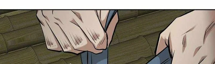 Demon in Mount Hua Chapter 81 - halaman 15