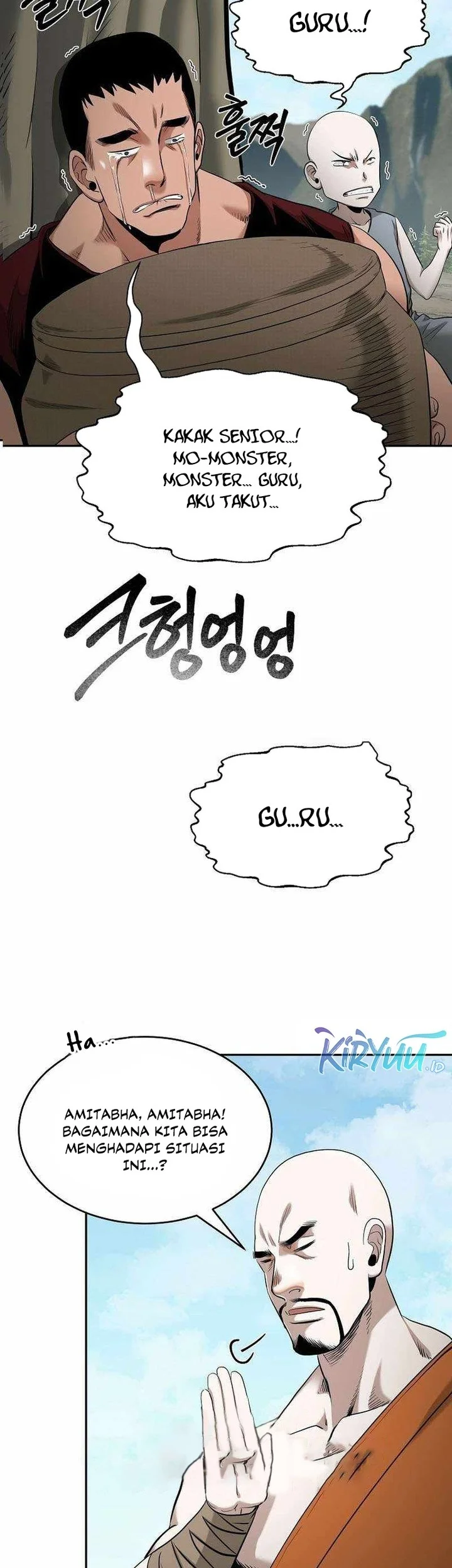 Demon in Mount Hua Chapter 81 - halaman 25