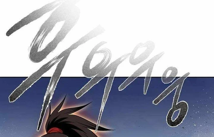 Demon in Mount Hua Chapter 81 - halaman 39