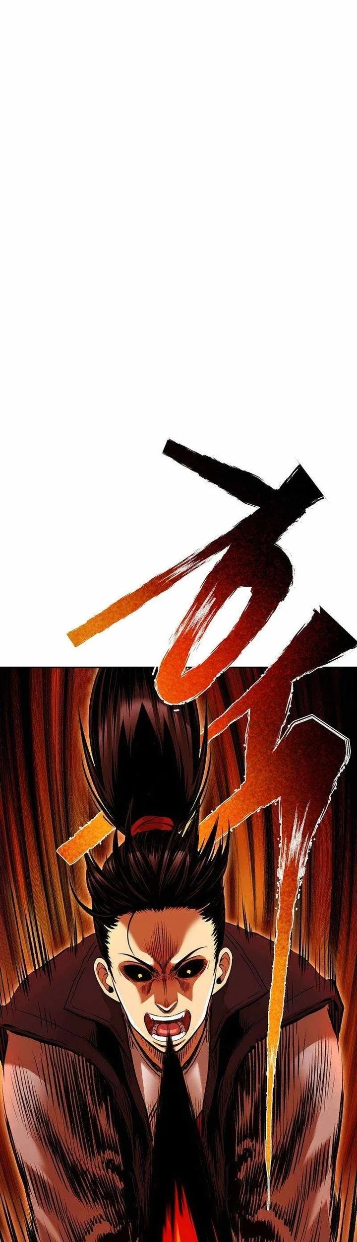 Demon in Mount Hua Chapter 81 - halaman 42