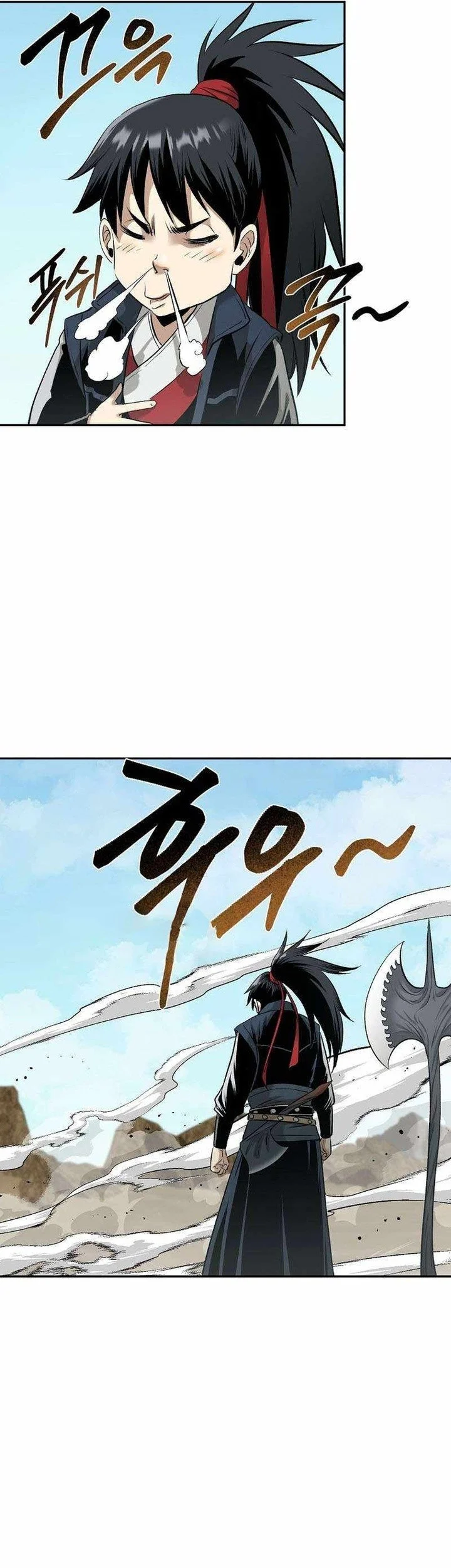 Demon in Mount Hua Chapter 81 - halaman 55