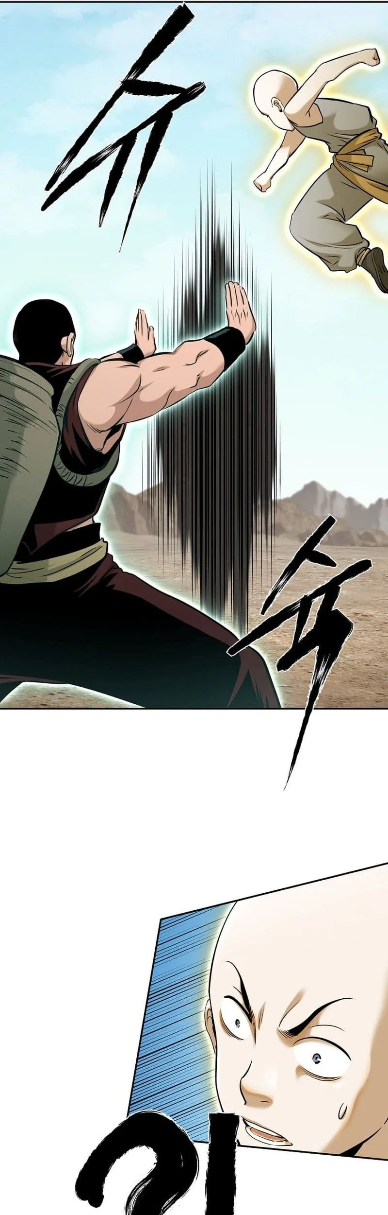 Demon in Mount Hua Chapter 82 - halaman 12