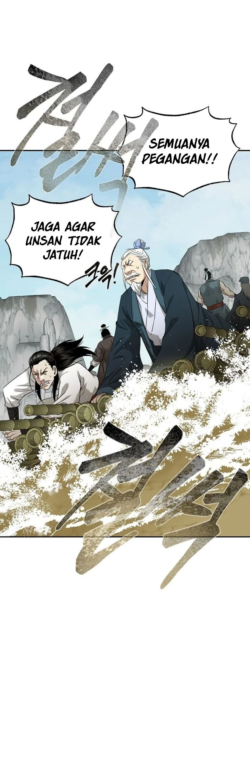 Demon in Mount Hua Chapter 82 - halaman 25