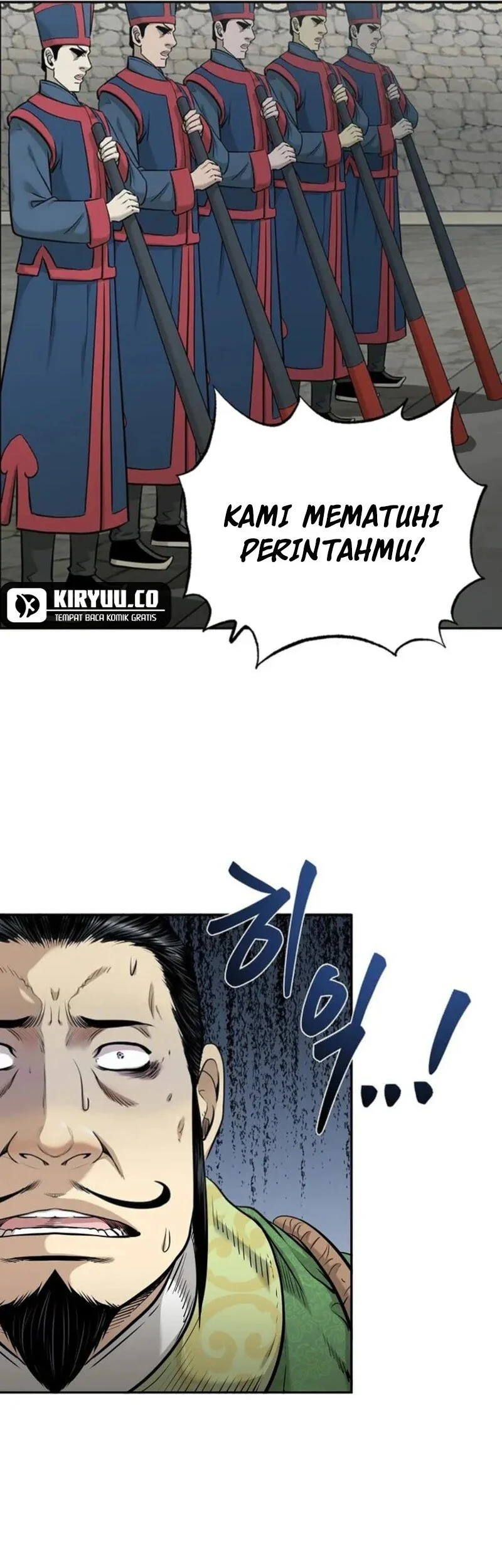 Demon in Mount Hua Chapter 83 - halaman 14