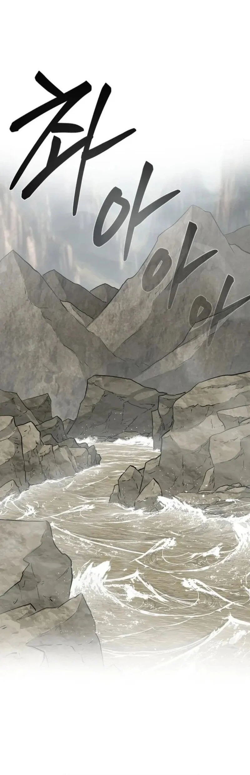 Demon in Mount Hua Chapter 83 - halaman 33