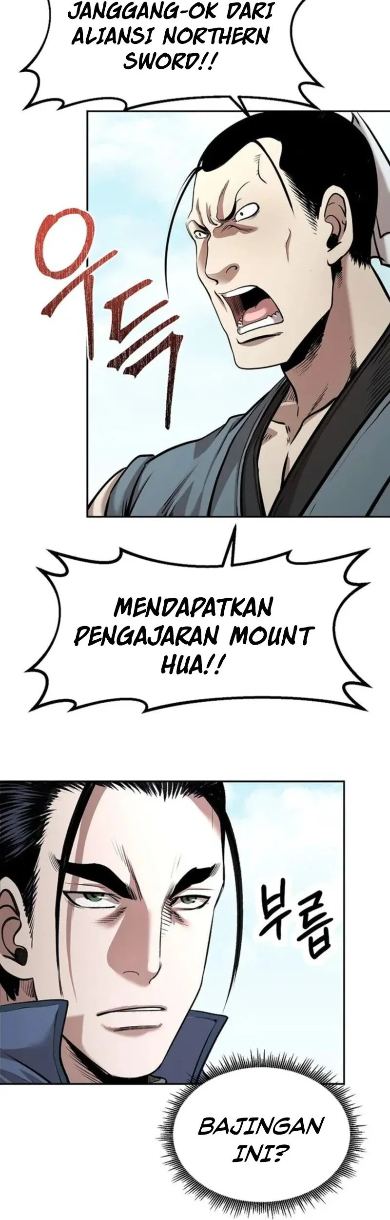 Demon in Mount Hua Chapter 84 - halaman 15