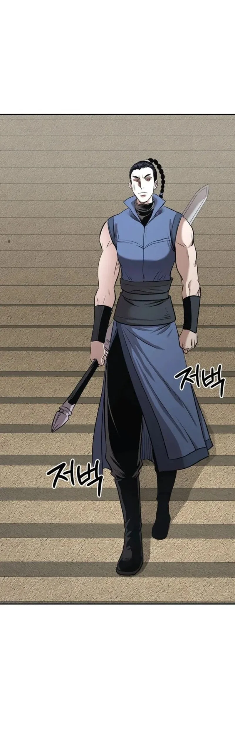 Demon in Mount Hua Chapter 84 - halaman 17