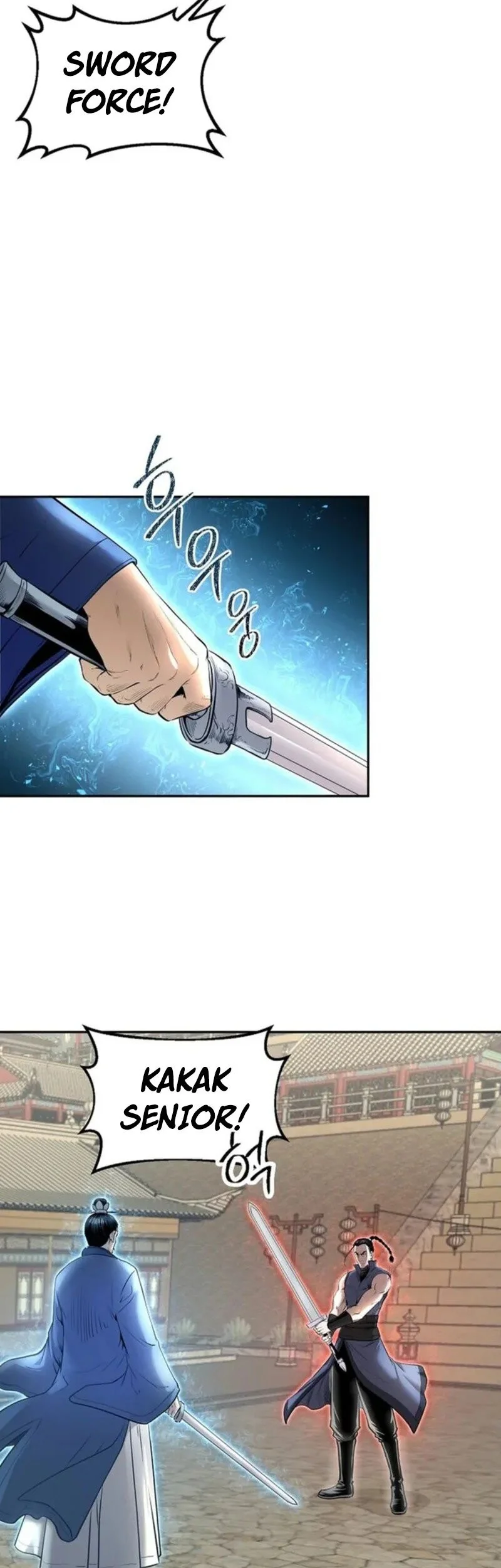 Demon in Mount Hua Chapter 84 - halaman 20