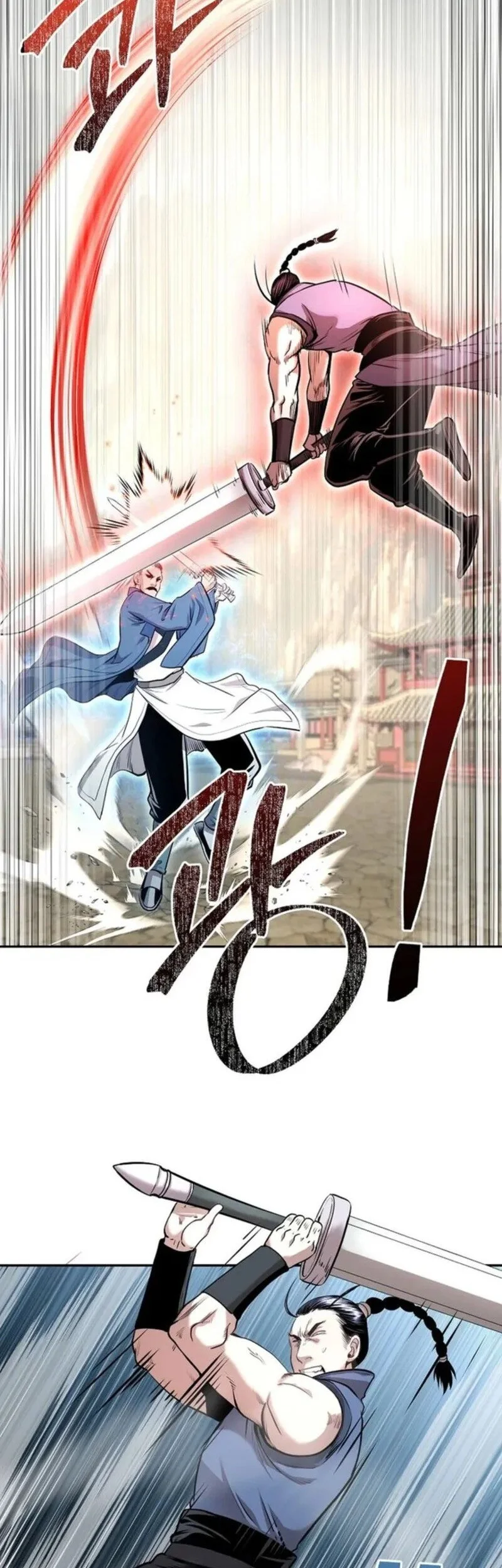 Demon in Mount Hua Chapter 84 - halaman 35