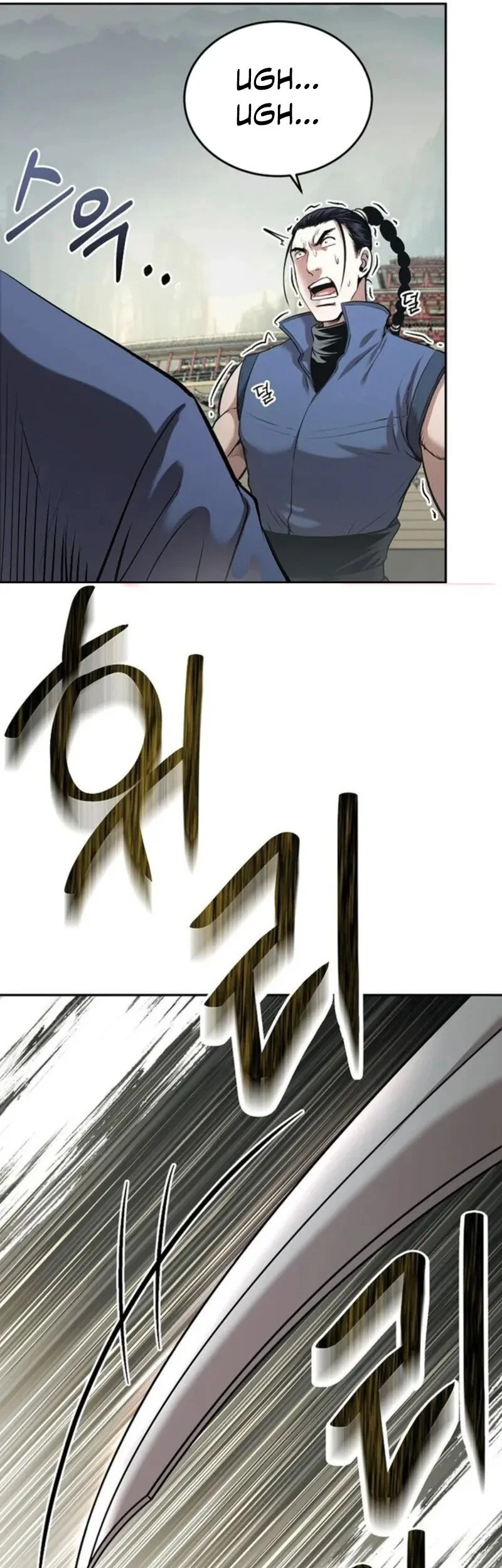 Demon in Mount Hua Chapter 84 - halaman 46