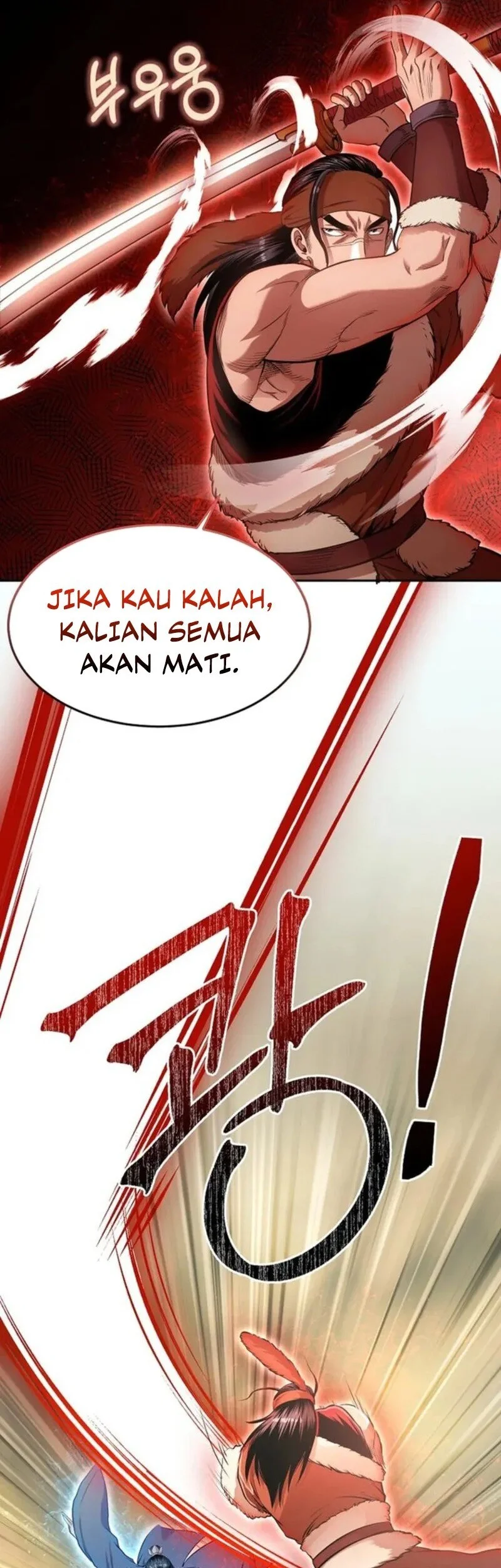 Demon in Mount Hua Chapter 84 - halaman 58