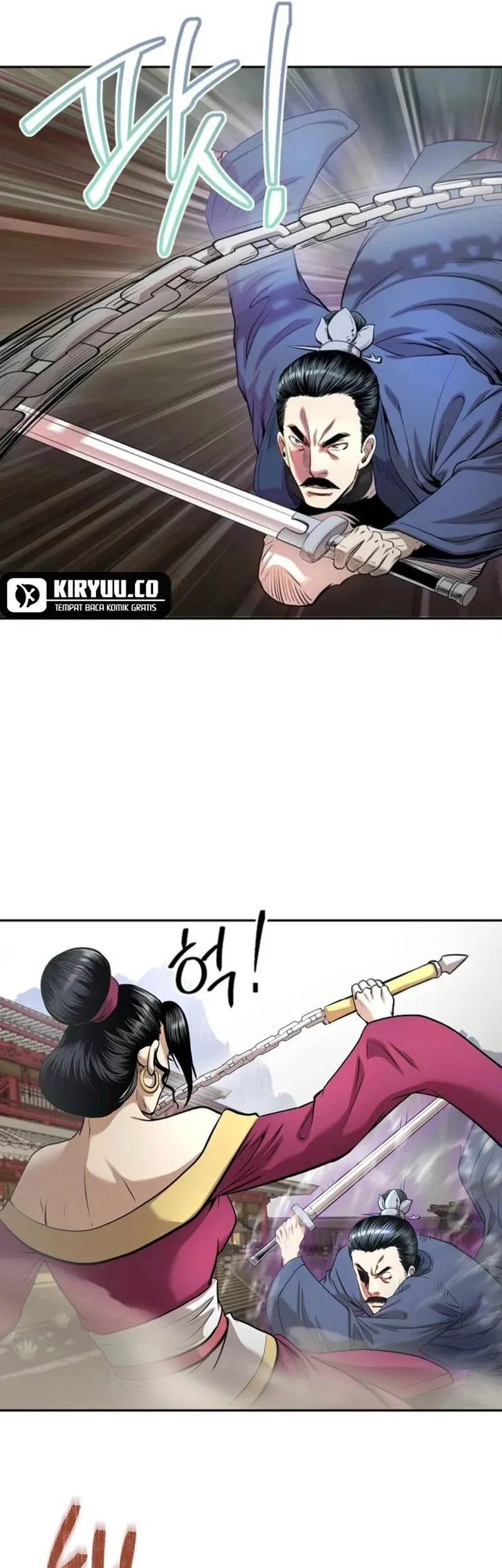 Demon in Mount Hua Chapter 84 - halaman 6