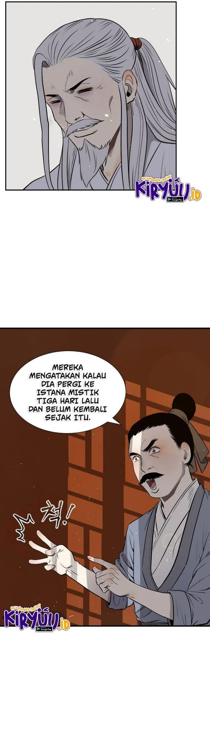 Demon in Mount Hua Chapter 9 - halaman 14