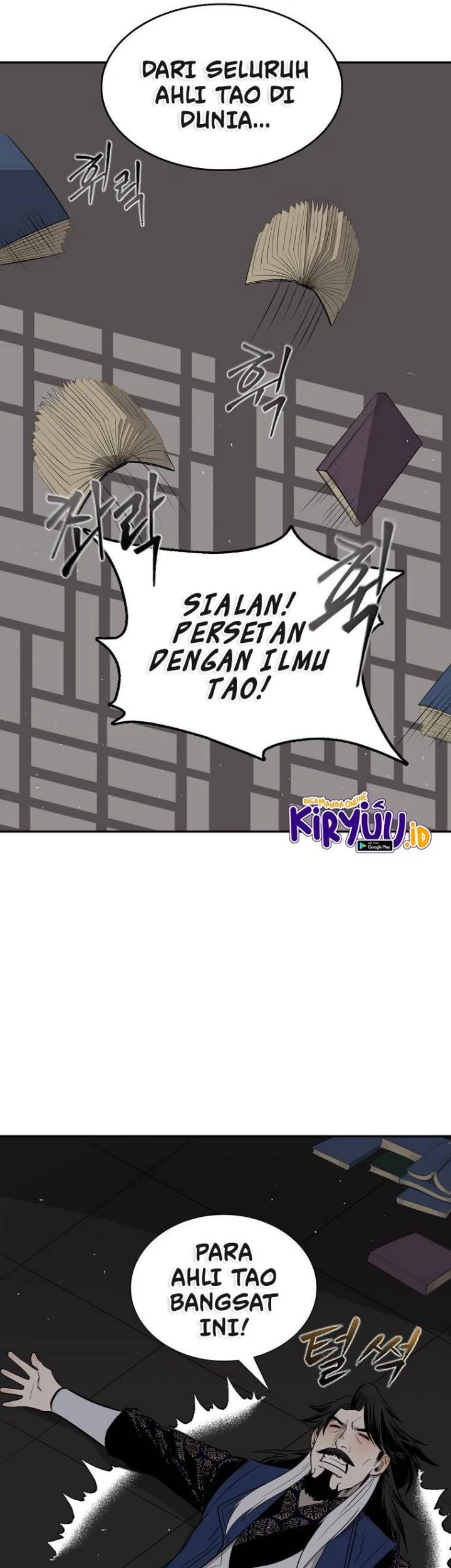 Demon in Mount Hua Chapter 9 - halaman 19