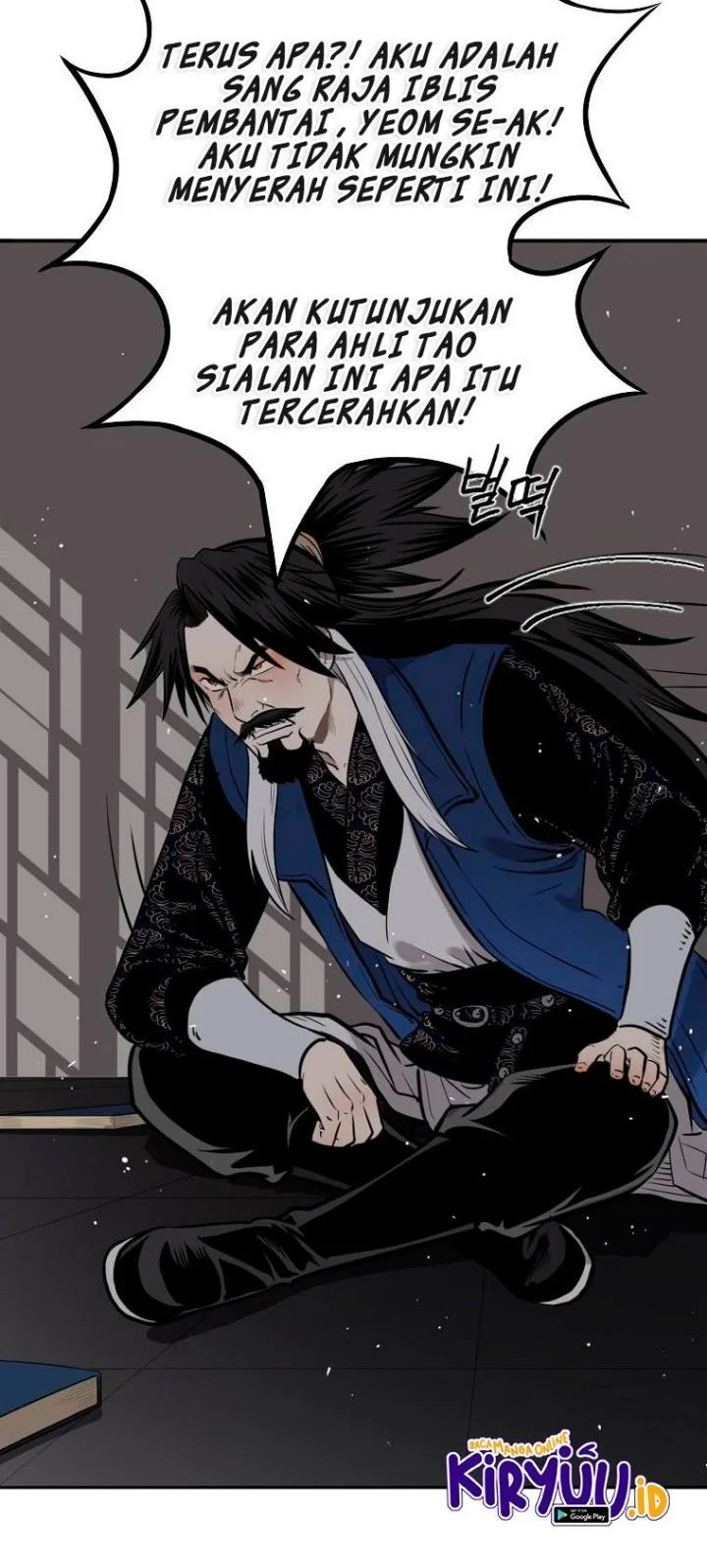 Demon in Mount Hua Chapter 9 - halaman 26