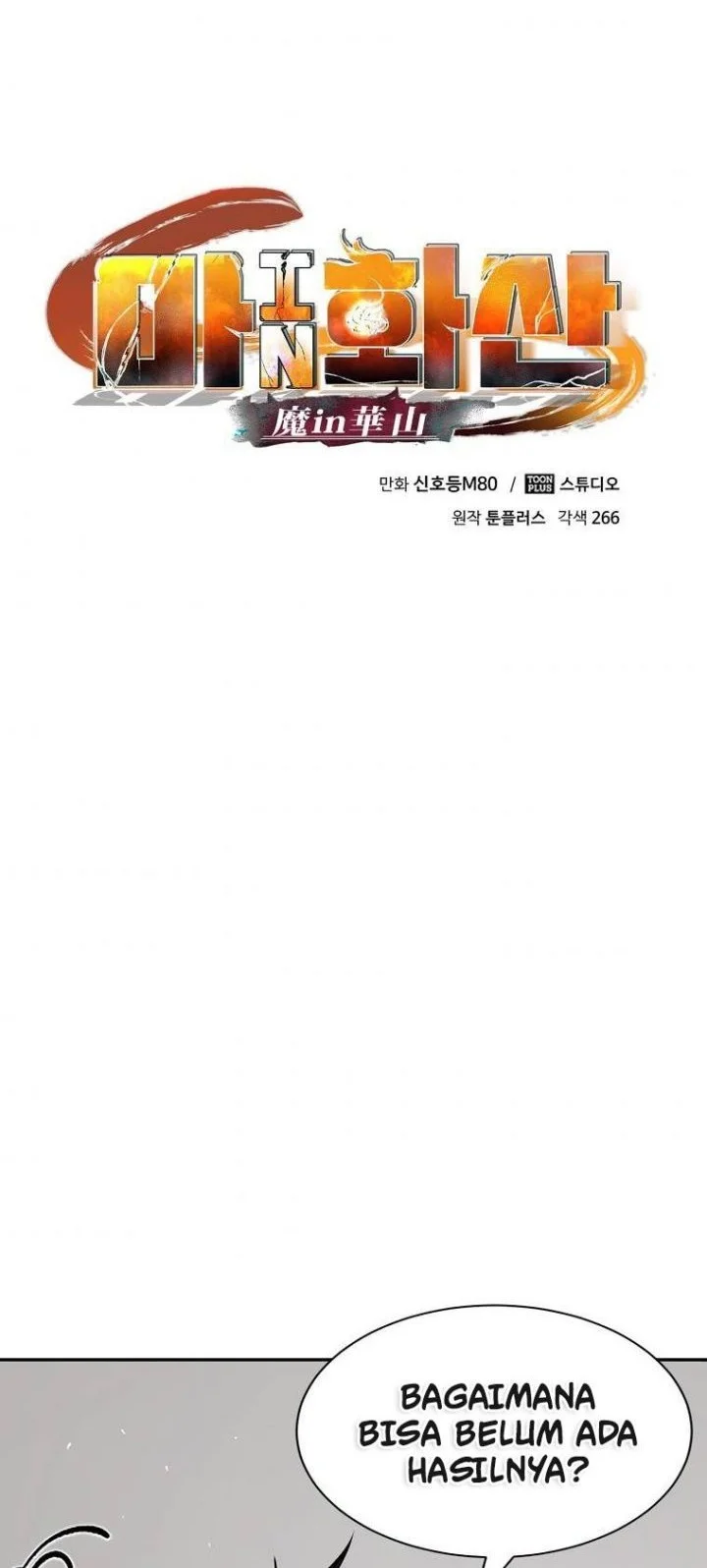 Demon in Mount Hua Chapter 9 - halaman 47