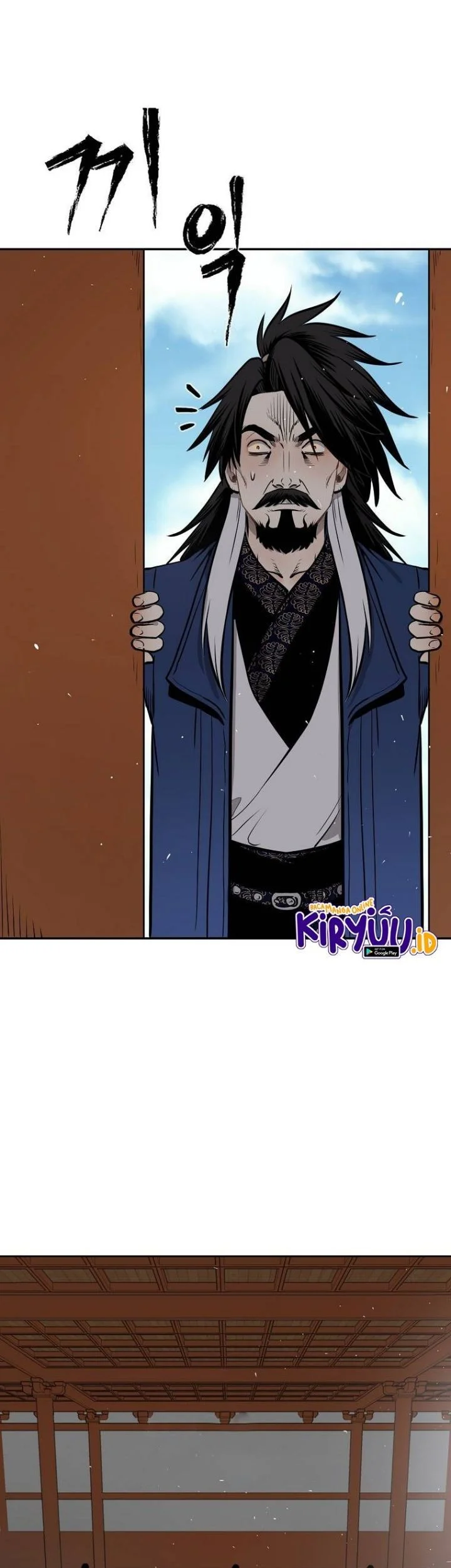 Demon in Mount Hua Chapter 9 - halaman 54