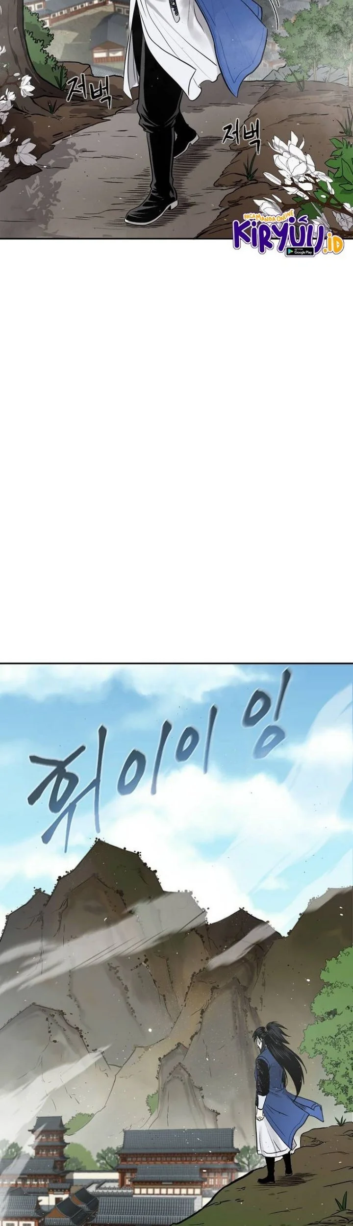 Demon in Mount Hua Chapter 9 - halaman 77