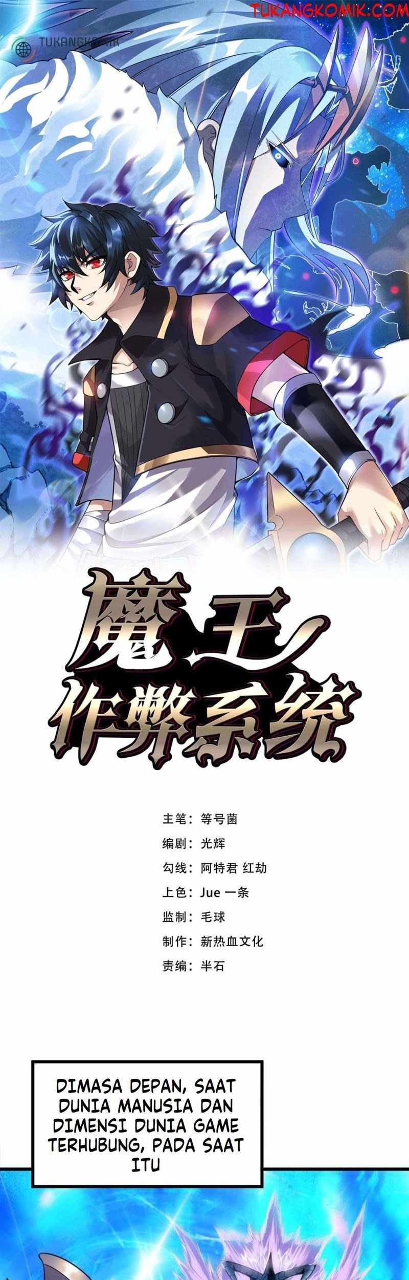 Demon King Cheat System Chapter 1 - halaman 1