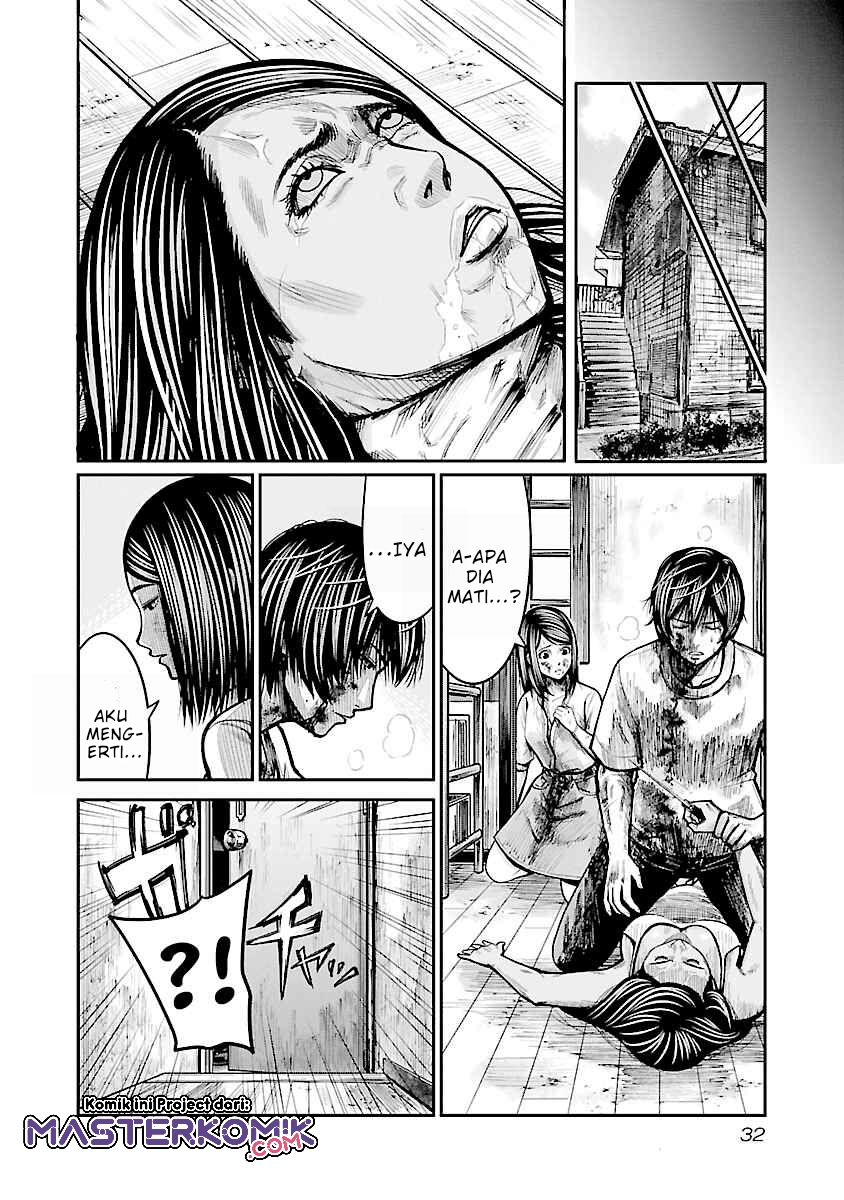 Demon King Cheat System Chapter 17 - halaman 11