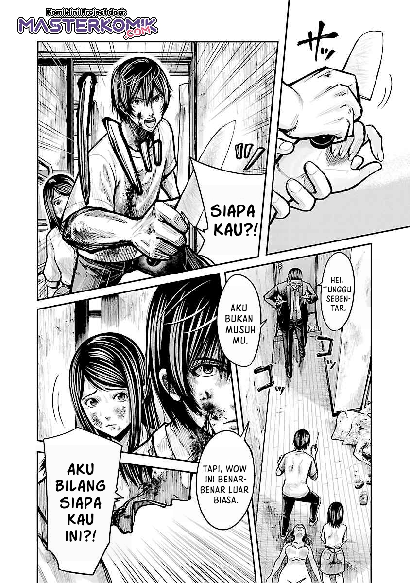 Demon King Cheat System Chapter 17 - halaman 13