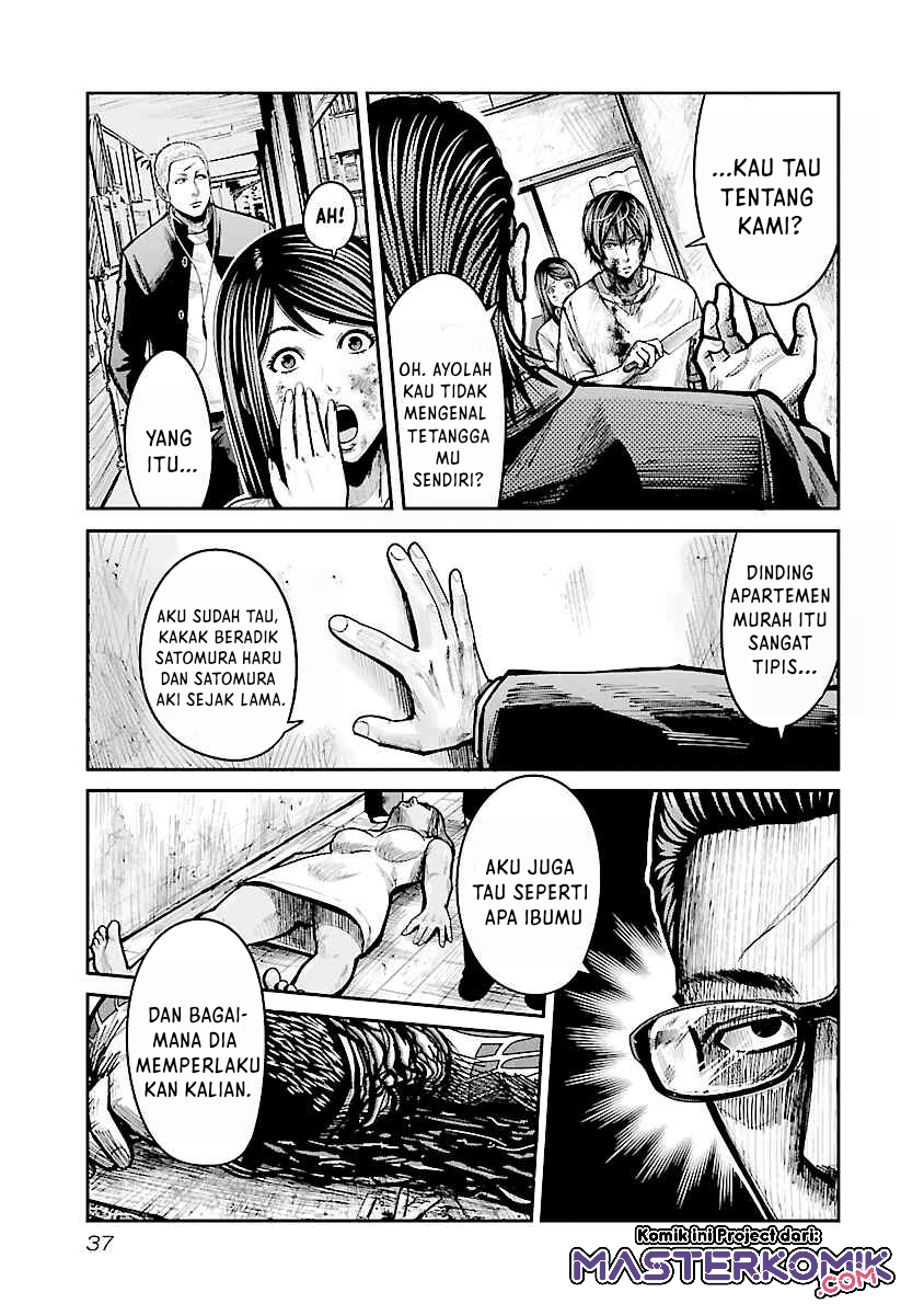 Demon King Cheat System Chapter 17 - halaman 16