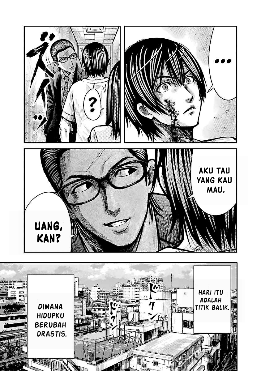 Demon King Cheat System Chapter 17 - halaman 22