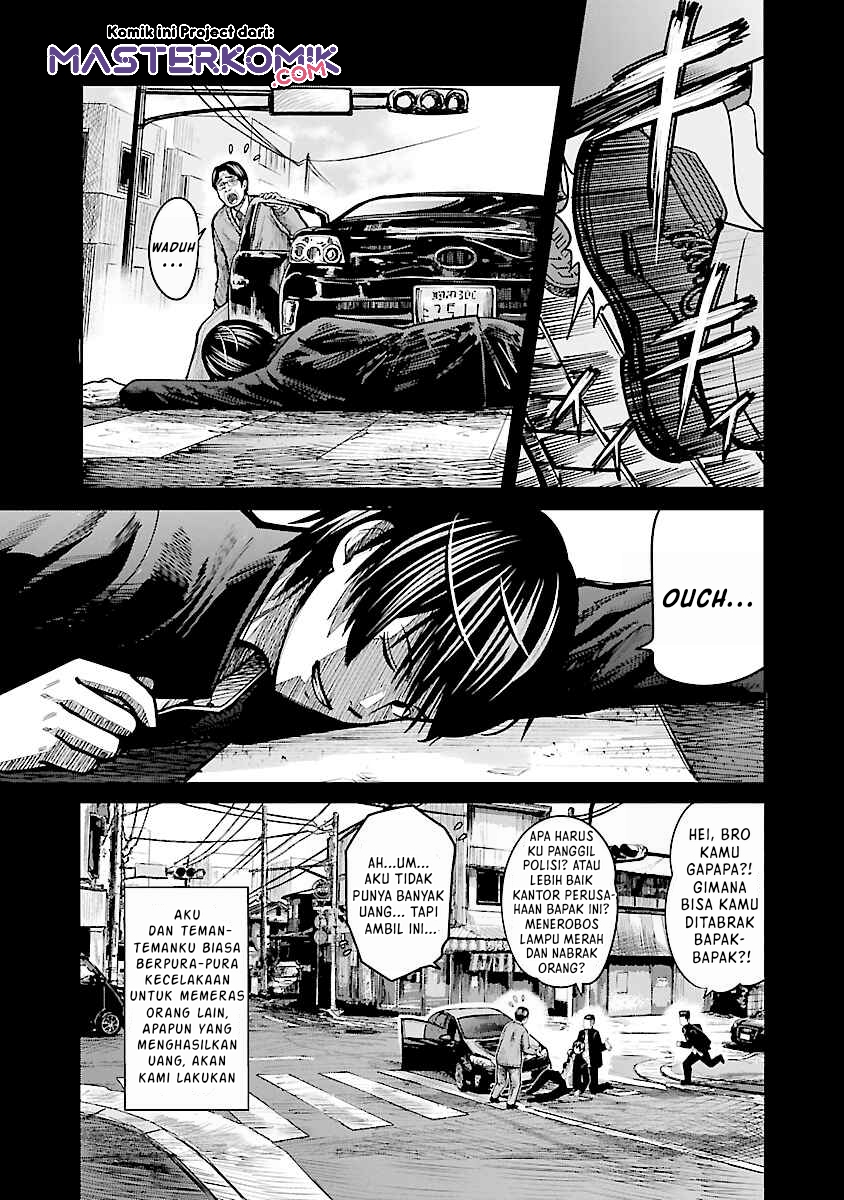 Demon King Cheat System Chapter 17 - halaman 8