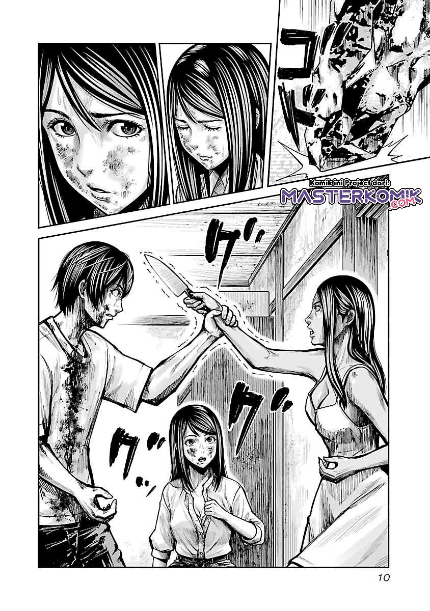 Demon King Cheat System Chapter 18 - halaman 12