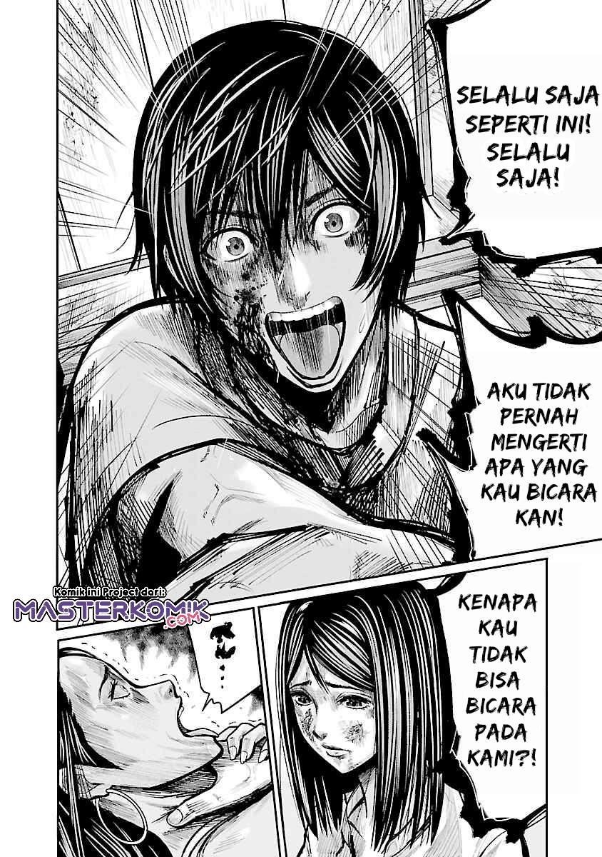 Demon King Cheat System Chapter 18 - halaman 14