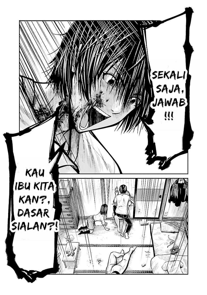 Demon King Cheat System Chapter 18 - halaman 15