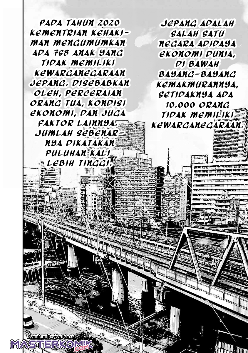 Demon King Cheat System Chapter 18 - halaman 16