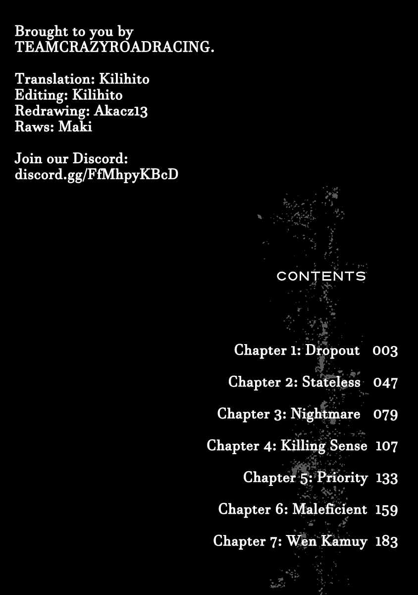 Demon King Cheat System Chapter 18 - halaman 4