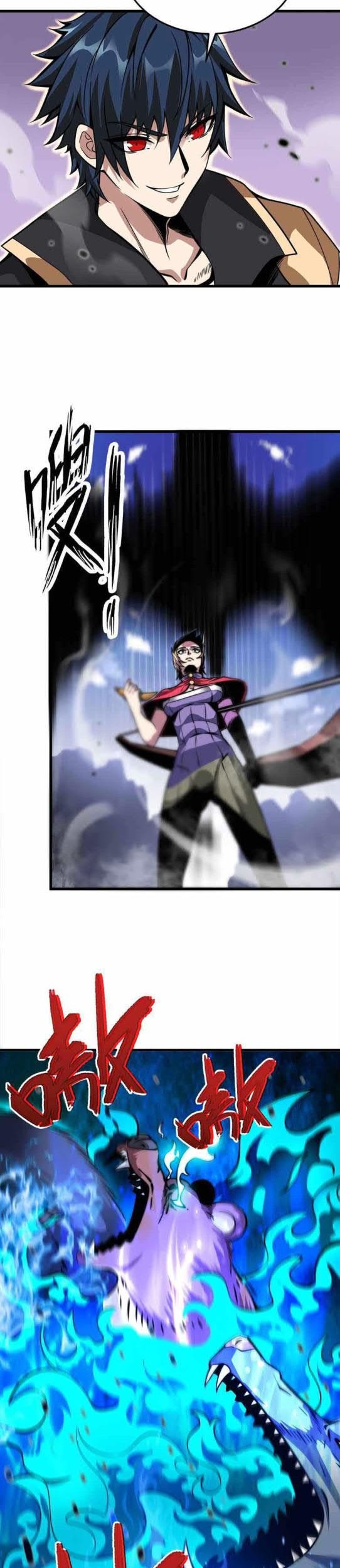 Demon King Cheat System Chapter 3 - halaman 14