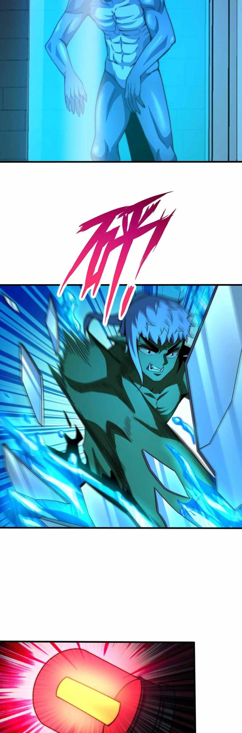 Demon King Cheat System Chapter 37 - halaman 14