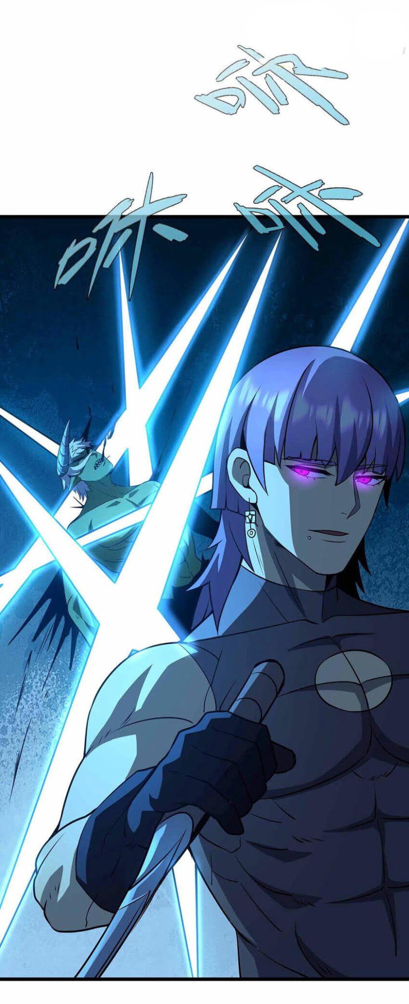 Demon King Cheat System Chapter 37 - halaman 42