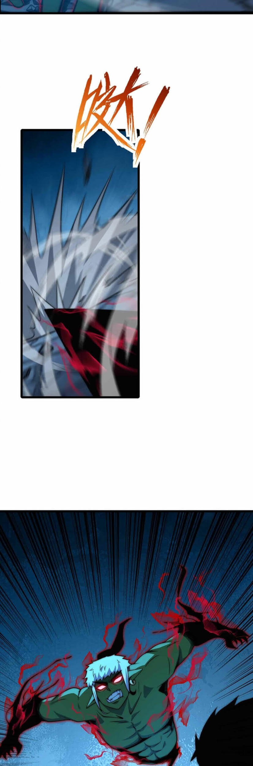 Demon King Cheat System Chapter 37 - halaman 7