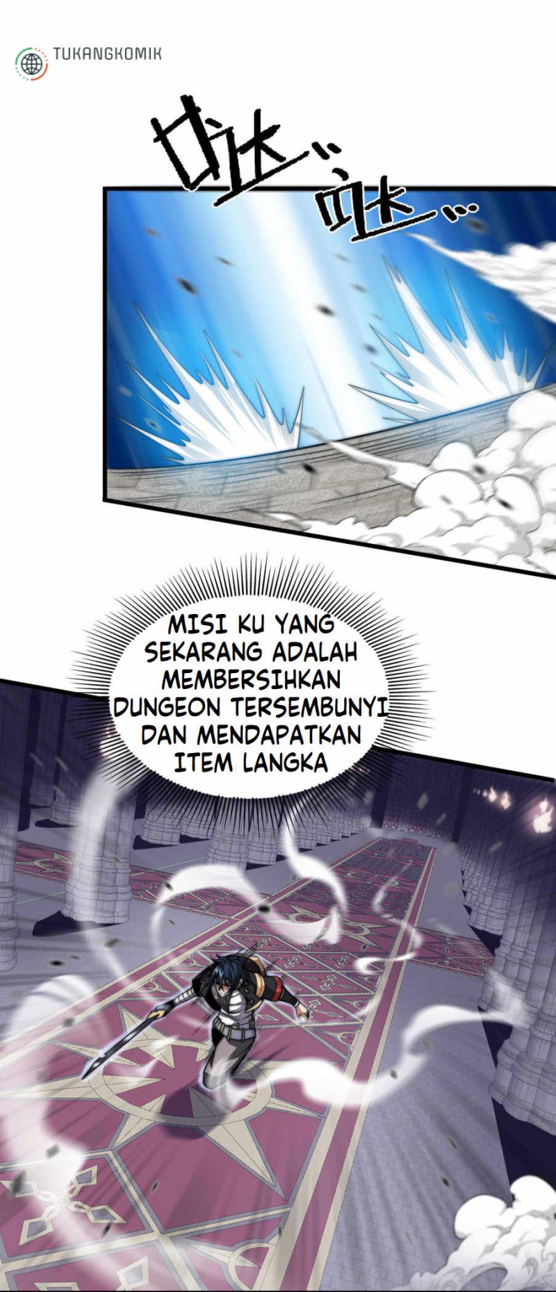 Demon King Cheat System Chapter 4 - halaman 29