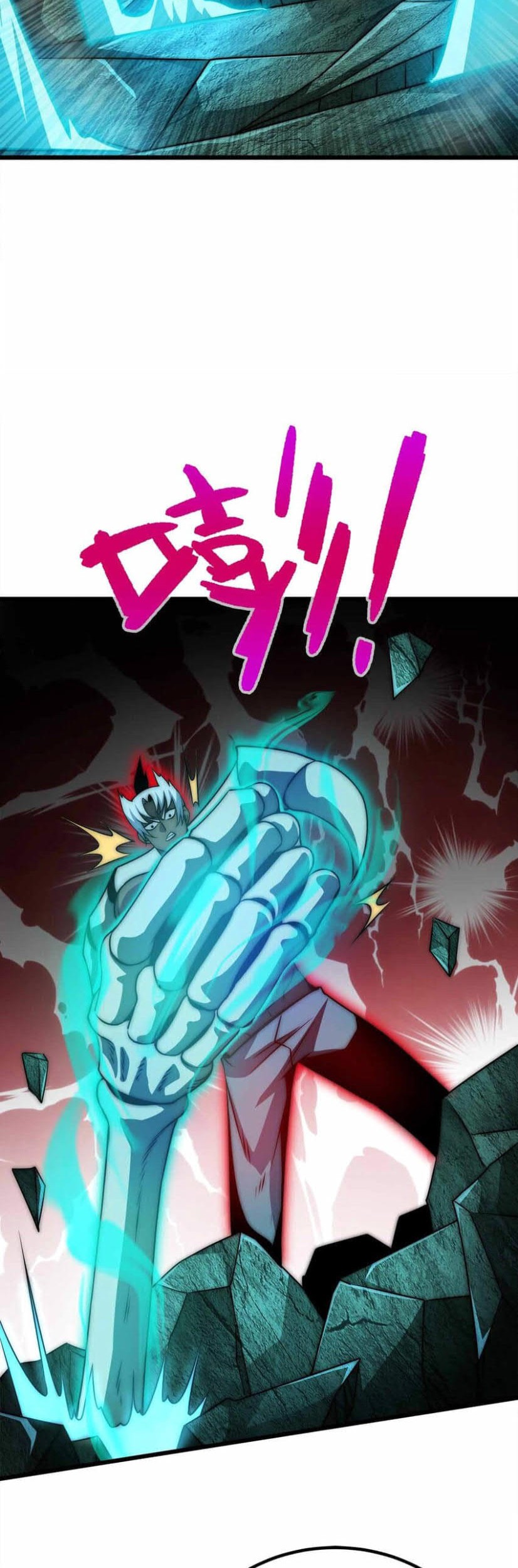 Demon King Cheat System Chapter 41 - halaman 32